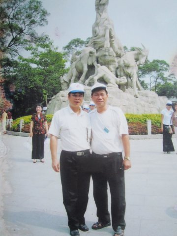 Công viên trung tâm Nam Ninh(TQ)